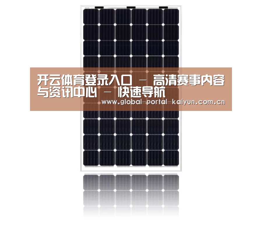 产品名称六