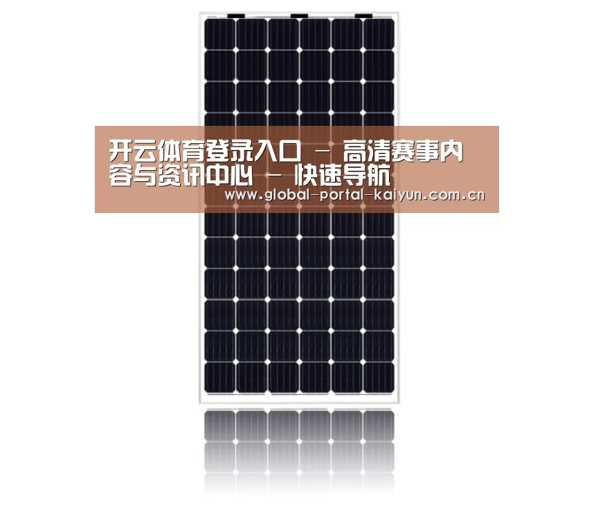 产品名称五