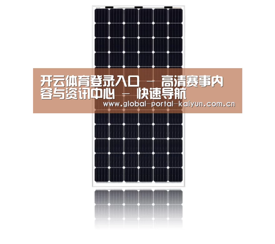 产品名称六
