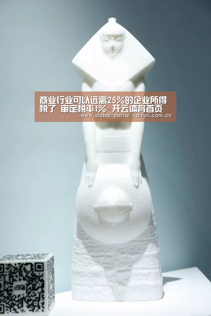 开云登录