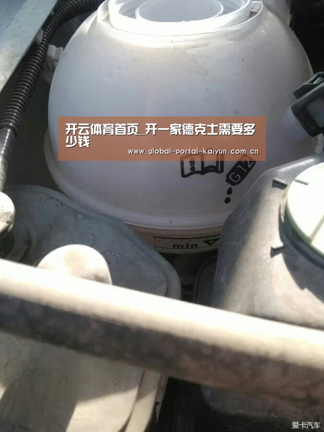 开云体育官方