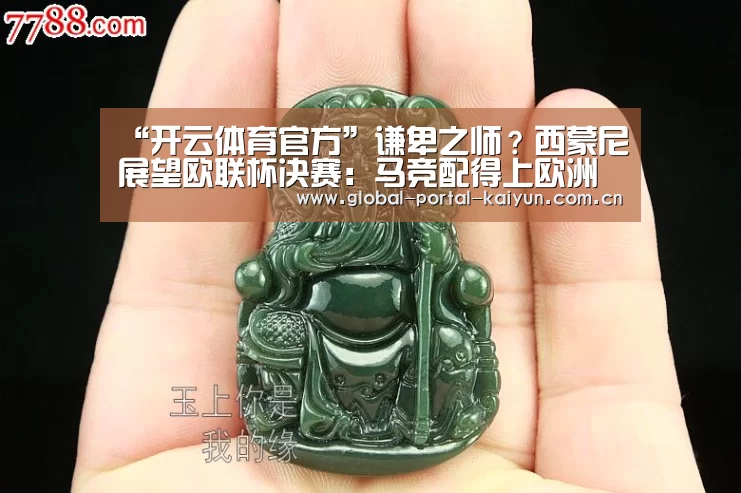开云登录